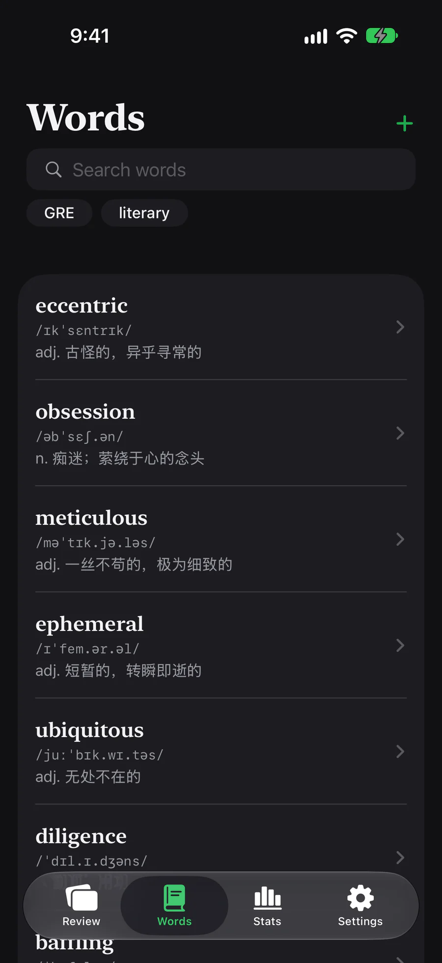 The word list with a search field and tags.
